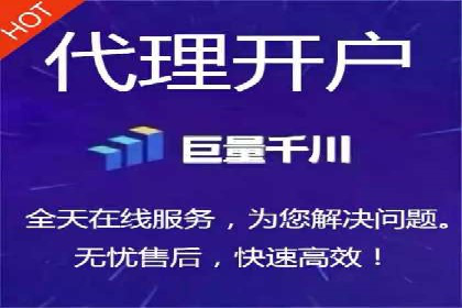 信息流广告用户行为分析案例