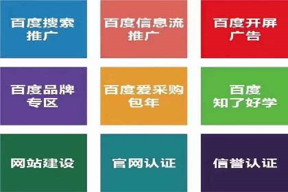 抖音信息流广告的创意策略：从零到爆款的飞跃