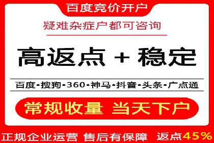 知乎信息流广告：从策略到执行，看这些成功案例如何操作