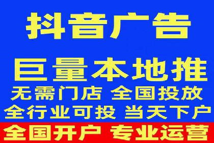百度推广费用优化：案例分享与实战技巧